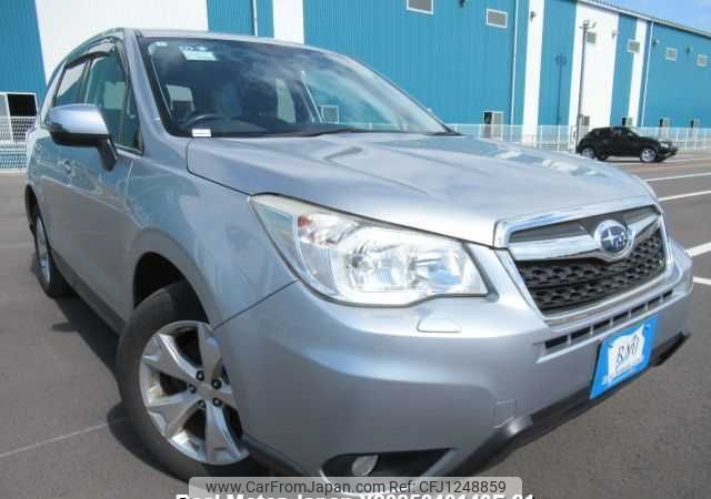 subaru forester 2015 646828-Y2025040143F-21 image 1
