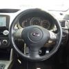 subaru forester 2008 CFJ1530208 image 9
