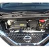 nissan dayz 2019 -NISSAN--DAYZ 5AA-B44W--B44W-0027180---NISSAN--DAYZ 5AA-B44W--B44W-0027180- image 18