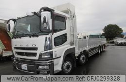 mitsubishi-fuso super-great 2015 GOO_NET_EXCHANGE_0510853A30241009W001