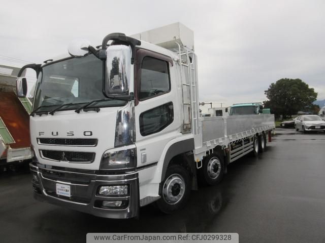 mitsubishi-fuso super-great 2015 GOO_NET_EXCHANGE_0510853A30241009W001 image 1