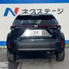 toyota yaris-cross 2023 CFJ1753787 image 15