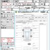 volkswagen the-beetle 2016 CFJ1857384 image 21