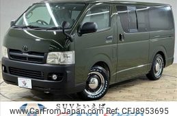 toyota hiace-van 2006 -TOYOTA--Hiace Van KR-KDH205V--KDH205-0028465---TOYOTA--Hiace Van KR-KDH205V--KDH205-0028465-