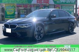 bmw m5 2019 -BMW 【佐賀 300ﾗ1850】--BMW M5 JF44M--0GA04699---BMW 【佐賀 300ﾗ1850】--BMW M5 JF44M--0GA04699-