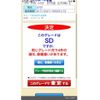 nissan clipper-truck 2007 CFJ1554127 image 3