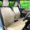 suzuki wagon-r 2014 -SUZUKI--Wagon R DBA-MH34S--MH34S-338844---SUZUKI--Wagon R DBA-MH34S--MH34S-338844- image 9