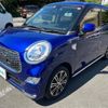 daihatsu cast 2016 -DAIHATSU--Cast DBA-LA250S--LA250S-0040955---DAIHATSU--Cast DBA-LA250S--LA250S-0040955- image 18