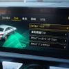 mercedes-benz a-class 2021 -MERCEDES-BENZ--Benz A Class 3DA-177112--W1K1771122J312084---MERCEDES-BENZ--Benz A Class 3DA-177112--W1K1771122J312084- image 21