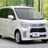 daihatsu tanto-exe 2012 -DAIHATSU--Tanto Exe DBA-L455S--L455S-0073685---DAIHATSU--Tanto Exe DBA-L455S--L455S-0073685- image 15