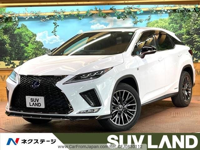 lexus rx 2022 -LEXUS--Lexus RX 6AA-GYL20W--GYL20-0015846---LEXUS--Lexus RX 6AA-GYL20W--GYL20-0015846- image 1