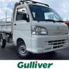 daihatsu hijet-truck 2012 -DAIHATSU--Hijet Truck EBD-S211P--S211P-0206636---DAIHATSU--Hijet Truck EBD-S211P--S211P-0206636- image 1