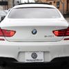 bmw 6-series 2017 CFJ1819748 image 28
