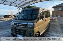 daihatsu atrai 2022 quick_quick_3BD-S710V_S710V-0008032