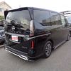 nissan serena 2023 -NISSAN 【倉敷 300ﾇ3727】--Serena 6AA-GFC28--GFC28-001748---NISSAN 【倉敷 300ﾇ3727】--Serena 6AA-GFC28--GFC28-001748- image 2