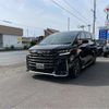 toyota vellfire 2025 -TOYOTA 【岐阜 303ﾇ5857】--Vellfire 5BA-TAHA40W--TAHA40-0012771---TOYOTA 【岐阜 303ﾇ5857】--Vellfire 5BA-TAHA40W--TAHA40-0012771- image 20