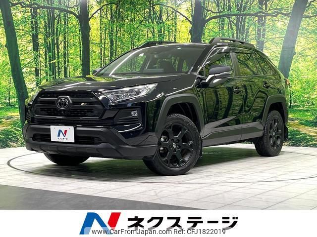 toyota rav4 2022 CFJ1822019 image 1