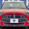 mini mini-others 2018 CFJ1817015 image 14