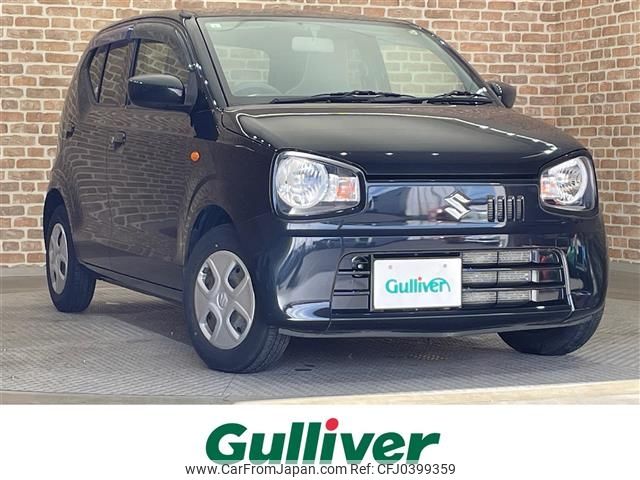 suzuki alto 2017 -SUZUKI--Alto DBA-HA36S--HA36S-312981---SUZUKI--Alto DBA-HA36S--HA36S-312981- image 1