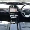 toyota prius 2016 -TOYOTA--Prius DAA-ZVW50--ZVW50-8012735---TOYOTA--Prius DAA-ZVW50--ZVW50-8012735- image 17