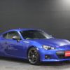 subaru brz 2014 -SUBARU--BRZ ZC6--ZC6-016889---SUBARU--BRZ ZC6--ZC6-016889- image 13