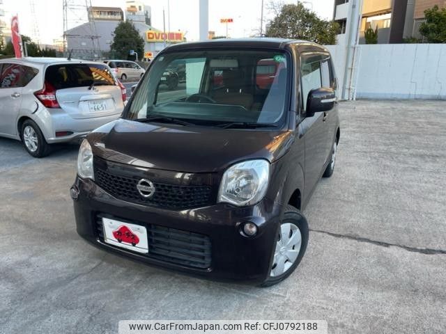 nissan moco 2013 -NISSAN--Moco DBA-MG33S--MG33S-218327---NISSAN--Moco DBA-MG33S--MG33S-218327- image 1