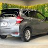 nissan note 2019 -NISSAN--Note DAA-HE12--HE12-268566---NISSAN--Note DAA-HE12--HE12-268566- image 17