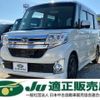 daihatsu tanto 2015 -DAIHATSU 【名変中 】--Tanto LA600S--0291553---DAIHATSU 【名変中 】--Tanto LA600S--0291553- image 1