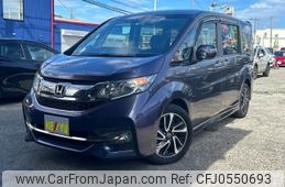 honda stepwagon 2015 -HONDA--Stepwgn DBA-RP3--RP3-1015126---HONDA--Stepwgn DBA-RP3--RP3-1015126-