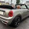 mini mini-others 2016 CFJ1819361 image 16