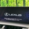 lexus nx 2017 CFJ1676455 image 4