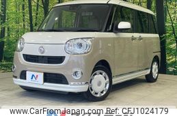 daihatsu move-canbus 2018 quick_quick_LA800S_LA800S-0150777