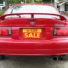 toyota celica 1998 -TOYOTA--Celica ST202--0130401---TOYOTA--Celica ST202--0130401- image 2