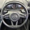 mazda demio 2020 CFJ1520393 image 11