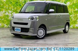 daihatsu move-canbus 2022 quick_quick_5BA-LA850S_LA850S-0002383