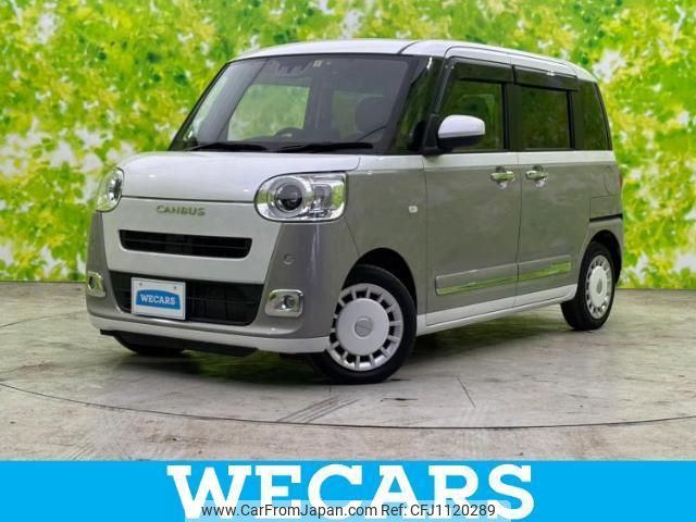 daihatsu move-canbus 2022 quick_quick_5BA-LA850S_LA850S-0002383 image 1