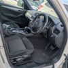 bmw x1 2014 CFJ8208927 image 4