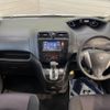 nissan serena 2011 -NISSAN--Serena DBA-FC26--FC26-050147---NISSAN--Serena DBA-FC26--FC26-050147- image 2