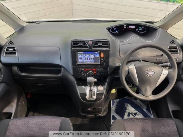 nissan serena 2011 -NISSAN--Serena DBA-FC26--FC26-050147---NISSAN--Serena DBA-FC26--FC26-050147- image 2