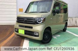 honda n-van 2020 -HONDA 【名変中 】--N VAN JJ2--4005570---HONDA 【名変中 】--N VAN JJ2--4005570-
