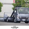 isuzu elf-truck 2023 quick_quick_2RG-NPR88AN_NPR88-7021620 image 1