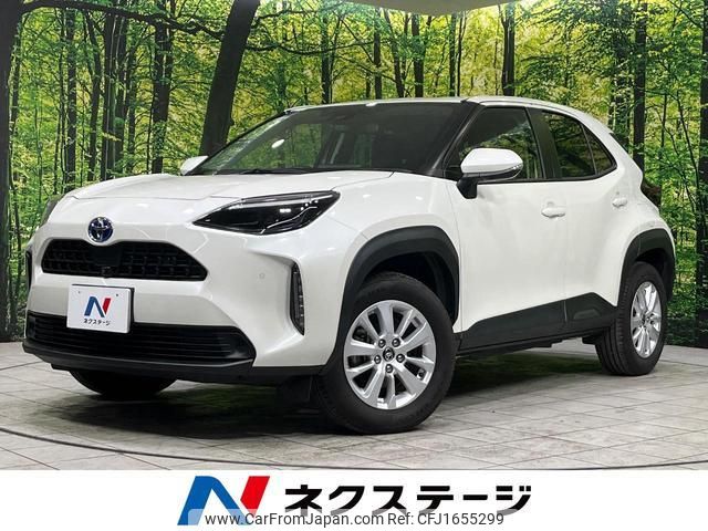toyota yaris-cross 2021 CFJ1655299 image 1