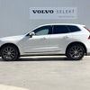 volvo xc60 2018 -VOLVO--Volvo XC60 DBA-UB420XC--YV1UZ10MCJ1028860---VOLVO--Volvo XC60 DBA-UB420XC--YV1UZ10MCJ1028860- image 16