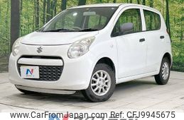 suzuki alto 2011 -SUZUKI--Alto DBA-HA25S--HA25S-817620---SUZUKI--Alto DBA-HA25S--HA25S-817620-