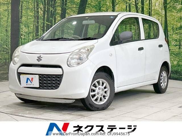 suzuki alto 2011 -SUZUKI--Alto DBA-HA25S--HA25S-817620---SUZUKI--Alto DBA-HA25S--HA25S-817620- image 1