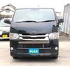 toyota regiusace-van 2019 -TOYOTA--Regius ace Van QDF-GDH201V--GDH201-1028035---TOYOTA--Regius ace Van QDF-GDH201V--GDH201-1028035- image 5