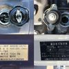 mitsubishi-fuso canter 2010 CFJ1853502 image 14