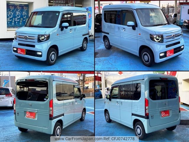 honda n-van 2021 -HONDA--N VAN 5BD-JJ2--JJ2-4100699---HONDA--N VAN 5BD-JJ2--JJ2-4100699- image 2