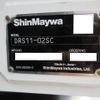 mitsubishi-fuso super-great 2025 CFJ1586682 image 18