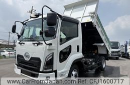 nissan diesel-ud-condor 2024 CFJ1600717